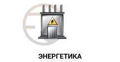 knopka-energetika